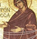 Св. мчк Арета. Св. Богородица – “Всех скорбящих радост” (Молебен за децата с увреждания