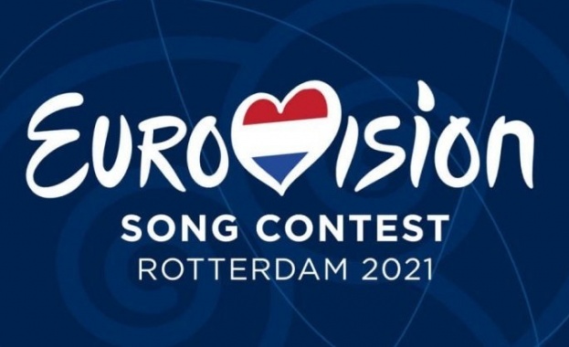 "Евровизия" 2021 - на 18, 20 и 22 май в Ротердам