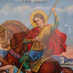 Свети Димитър