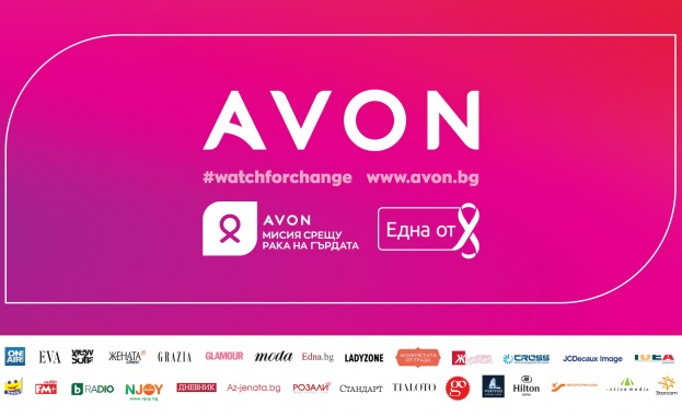 Ако обичаш себе си, ти също трябва да го правиш редовно! 