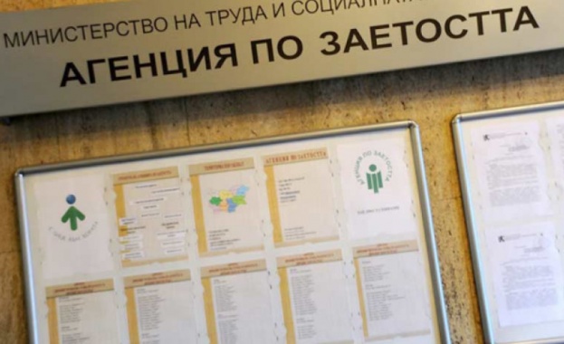 В Софийска градска прокуратура СГП е постъпил сигнал от министъра