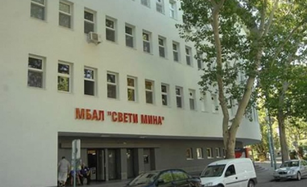 Медиците от общинската болница Свети Мина в Пловдив сами събират