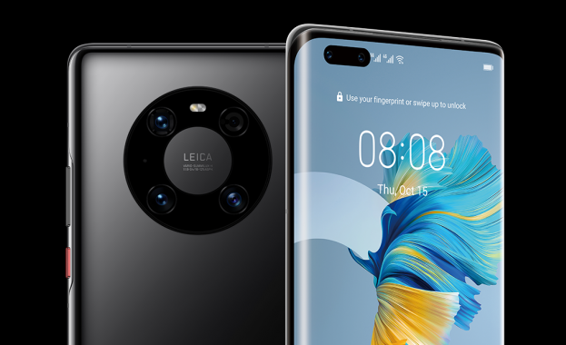 С 28 по малко пластмаси в опаковката 90 по малко хартиена документация