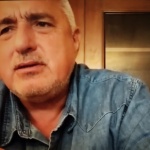 Борисов: Ако ГЕРБ спечели изборите, ще продължим с добавките за пенсионери 