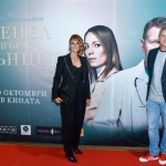 Грандиозна премиера на "Пепел върху слънцето" изправи зрителите на крака 