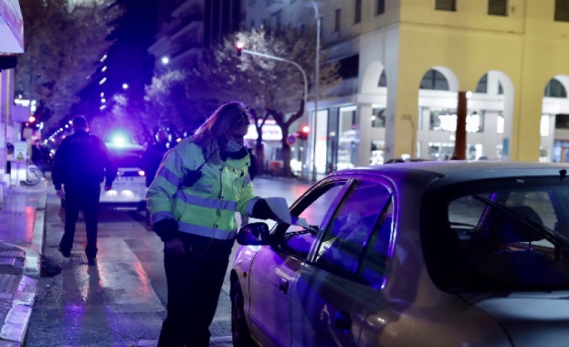 От днес гръцките власти обявиха режим на пълна изолация в