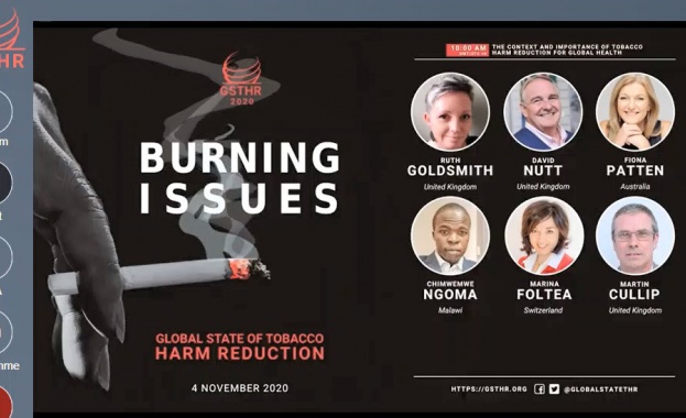 Експерти призоваха Прилагането на подхода за намаляване на вредата от