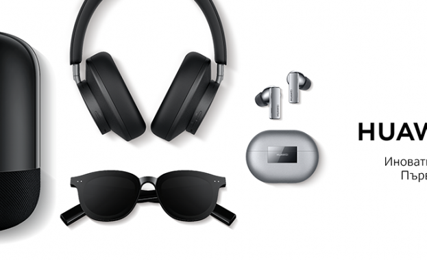 От началото на ноември на българския пазар поетапно ще започнат