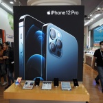 Новият iPhone 12 има “таен бутон”