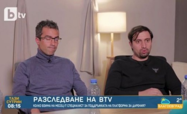 Хелпкарма атакува Би Ти Ви без грам покаяние за мегазаплатите 