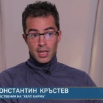 Шокиращи разкрития за огромни заплати и милиони по сметка на дарителската платформа HelpKarma