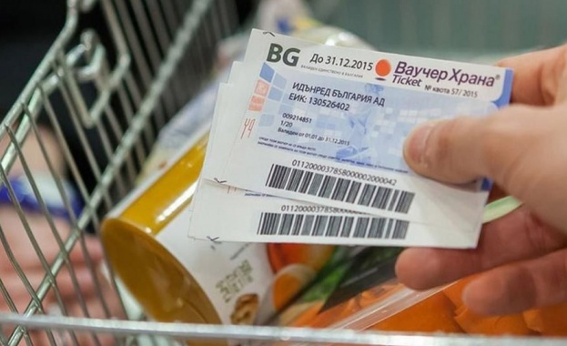 Един милиард лева се предвидени в Бюджет 2022 за ваучери
