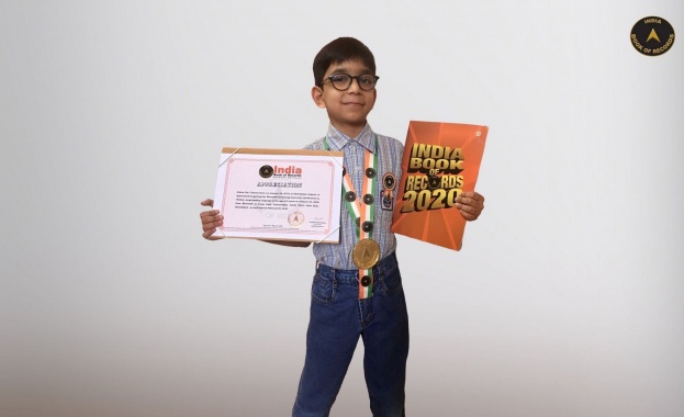 Шестгодишният Архам Ом Талсания беше вписан в Рекордите на Гинес