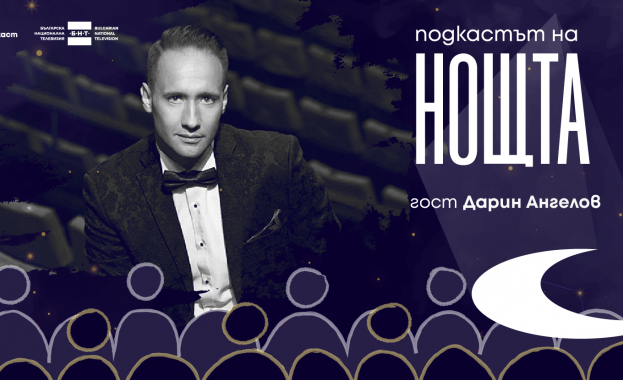 Между актьор театър и публика има силна емоционална връзка хората