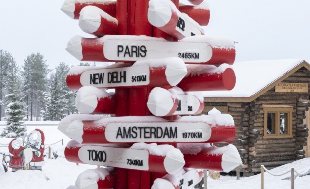 През 2020 г Коледно новогодишните празници ще бъдат много