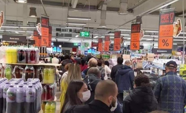 Ограничението не изпълнява ефективно ролята си на защита за хората