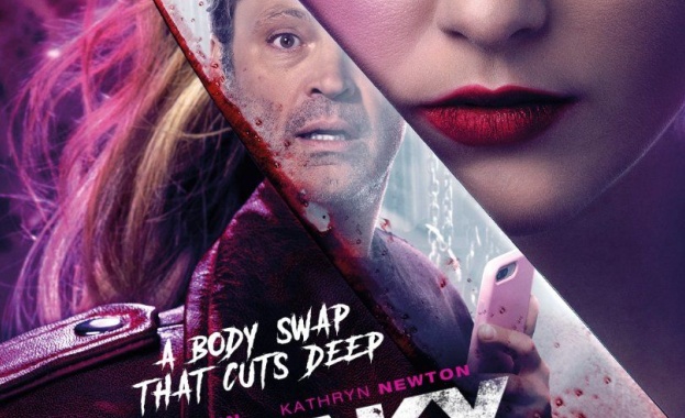 Размяната на тела между тийнейджърка и сериен убиец в Откачалка