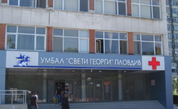 Пореден скандален случай в Пловдив Двама пациенти починаха в рамките