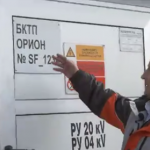 Седмица на възможностите за професионално развитие се проведе в ЧЕЗ 