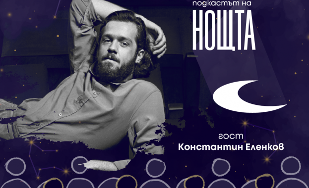 На 21 ноември очаквайте открито Live Cam студио в което