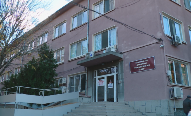 И "Медицински надзор" проверява скандалния случай с починали пациенти в Пловдив 