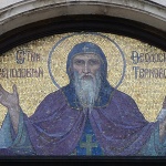 Преп. Теодосий Търновски. Св. вмчк Яков Персиец. Преп. Паладий