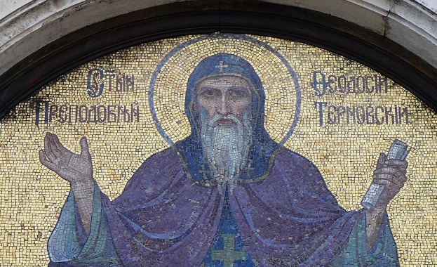 Преподобният Теодосий се роди от благочестиви и благородни родители българи
