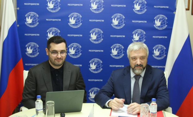 На 23 ноември на площадката на Россотрудничество проектът представи нов