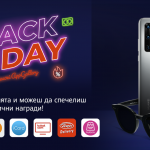 Huawei P40 Pro, FreeBuds Pro, Eyewear II и още 2330 награди в голяма лотария в Huawei AppGallery