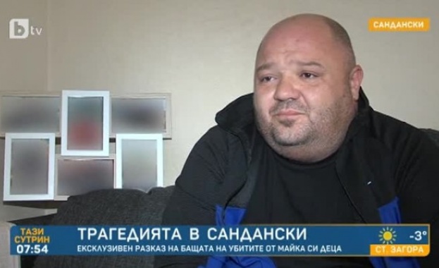 За първи път пред медии говори бащата на зверски убитите