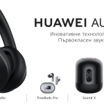 Hi-Fi слушалките Huawei FreeBuds Studio вече са на българския пазар