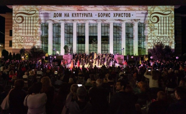 Държавната опера в Пловдив отменя представленията си до 17 декември 