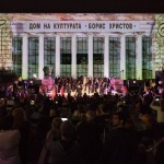 Държавната опера в Пловдив отменя представленията си до 17 декември 