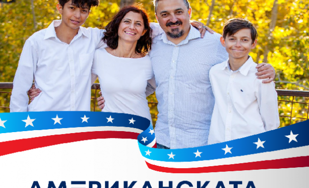 Александър и Ива се срещат в Ню Йорк през 90 те