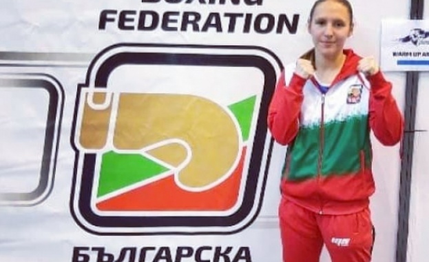 Нов медал за България от европейското първенство за юноши и девойки