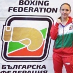 Нов медал за България от европейското първенство за юноши и девойки