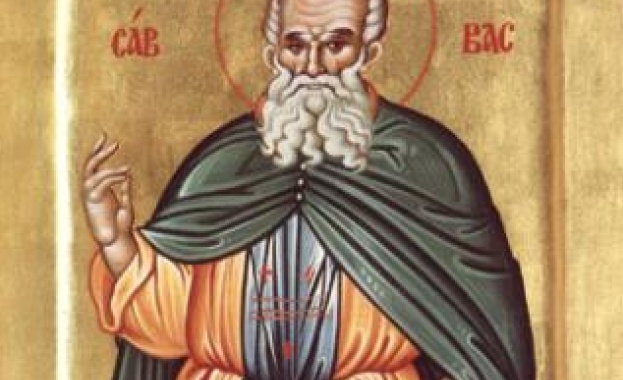 Именници днес са Венцислав Венцислава Владислав Владислава Десислав Десислава