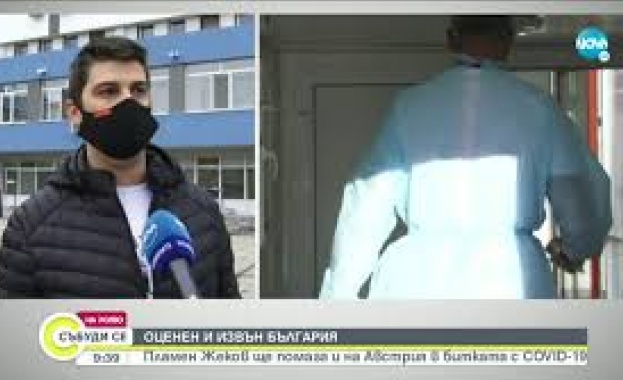 Бургазлията създаде система която в реално време може да показва