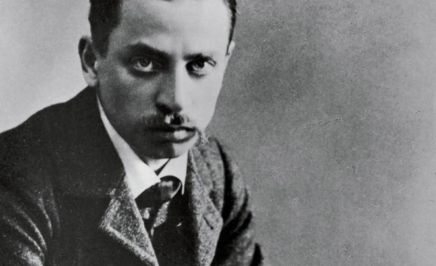 Не забравяйте, че...