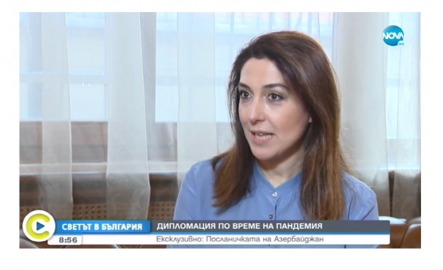 Ваше Превъзходителство благодаря ви че сте тук В края на