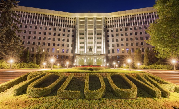 Молдовската главна прокуратура арестува по делото за кражба на 1