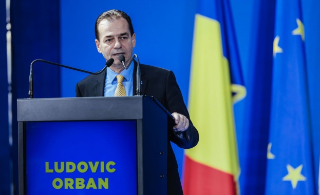 Румънският премиер Лудовик Орбан подаде оставка след като партията му