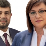 Корнелия Нинова поздрави социалдемократите в Румъния за победата им на парламентарните избори