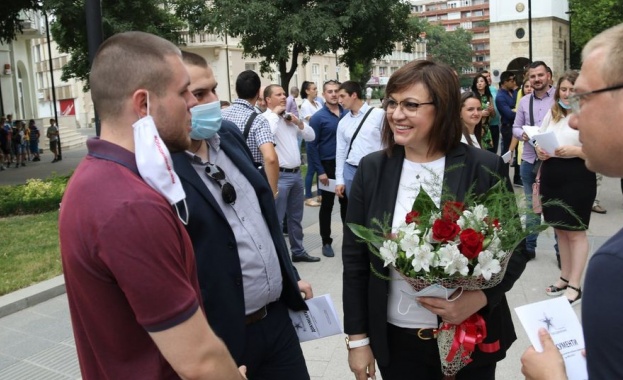 Честит празник на студентите Пожелавам ви да имате пълноценни студентски