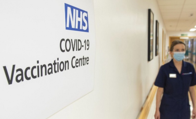 От днес във Великобритания стартира програмата за масово ваксиниране на