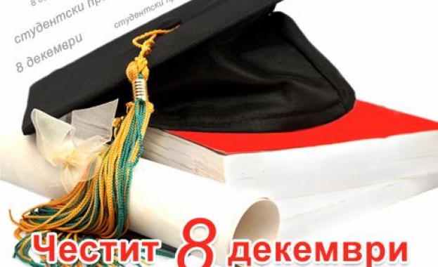 Днес е празникът на студентите в България Заради затворените като