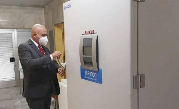 Военна болница в Пловдив получи един от трите последно поколение