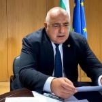 Борисов: Превърнахме се в дисциплиниран член на ЕС