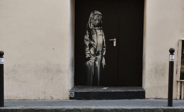 Собственичка на къща в британския град Бристол се отказа да