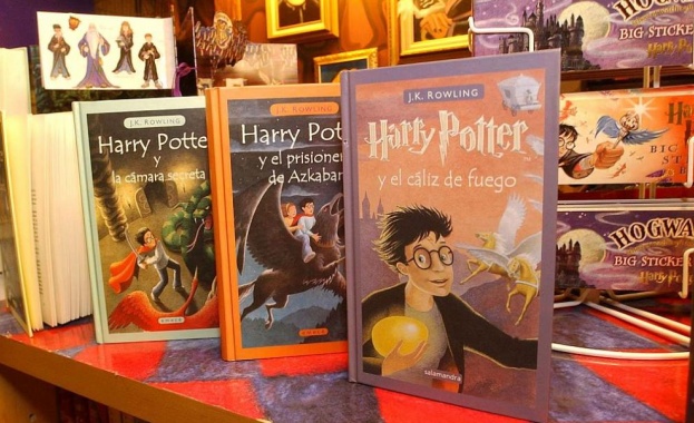 Рядко издание на първия роман за младия магьосник Хари Потър